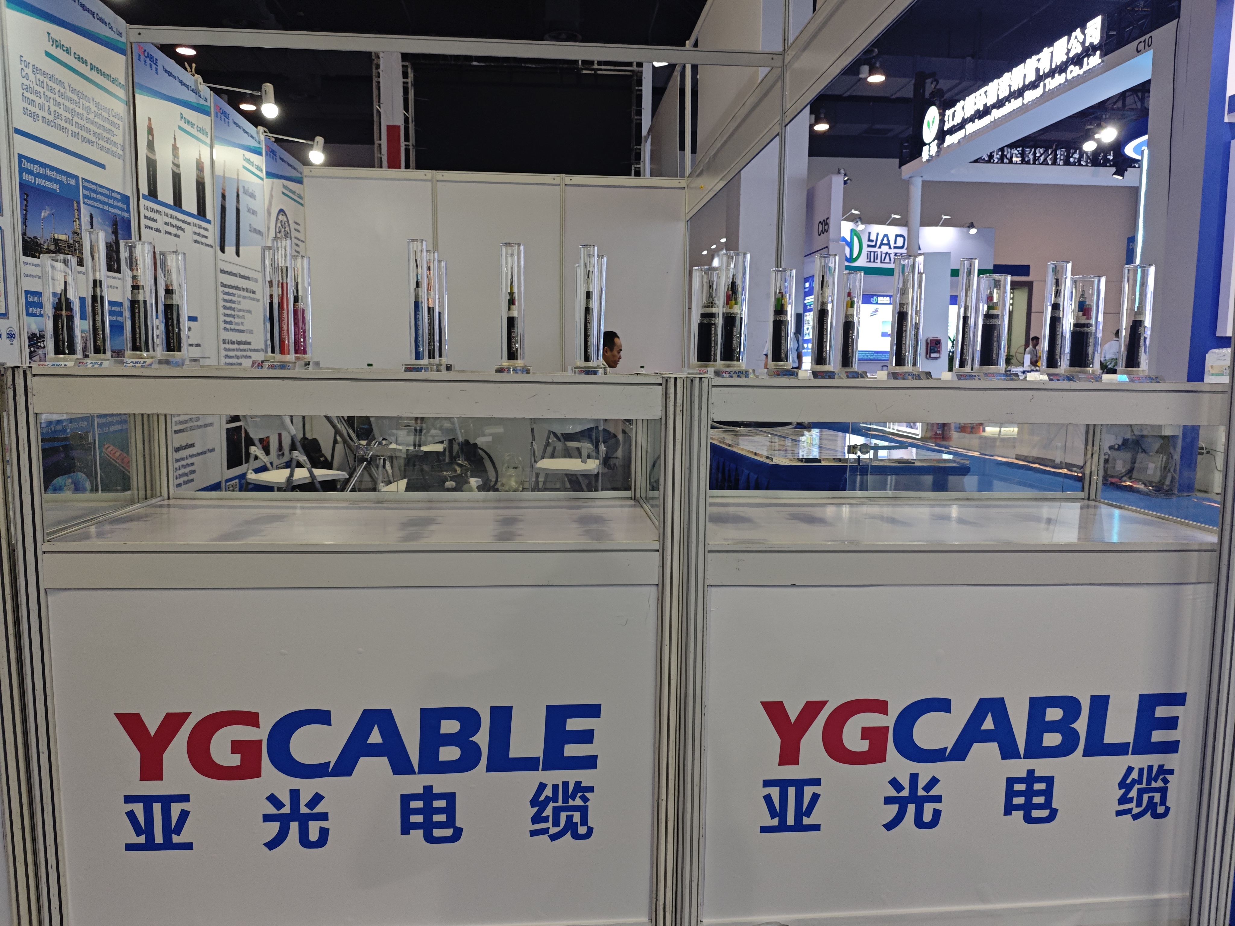Yangzhou Yaguang Cable Co., Ltd. schittert op CSSOPE 2025 en toont de innovatieve kracht van de kabelindustrie
