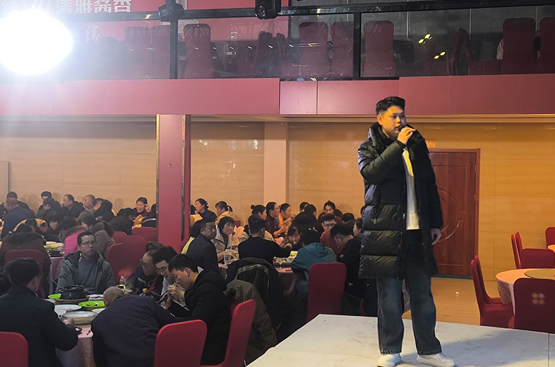 Yangzhou Yaguang Kabel Co., Ltd.