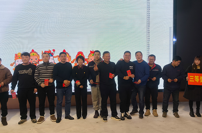 Yangzhou Yaguang Kabel Co., Ltd.