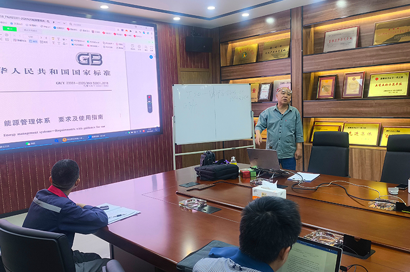 Yangzhou Yaguang Kabel Co., Ltd.