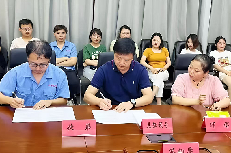 Yangzhou Yaguang Kabel Co., Ltd.