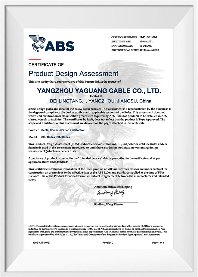 ABS-certificering
