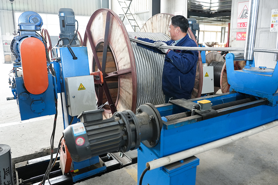 Yangzhou Yaguang Kabel Co., Ltd.