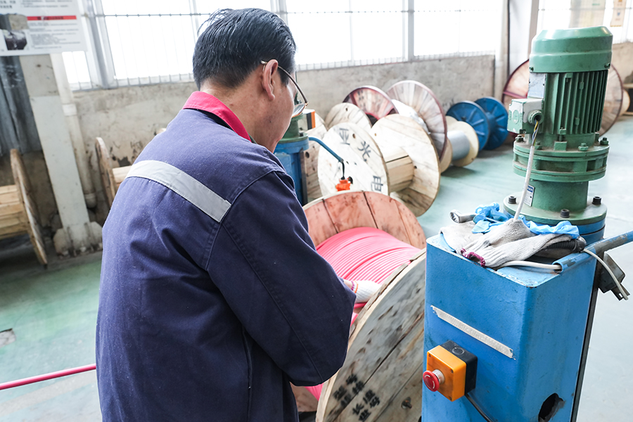 Yangzhou Yaguang Kabel Co., Ltd.