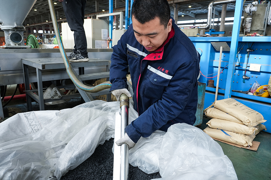 Yangzhou Yaguang Kabel Co., Ltd.