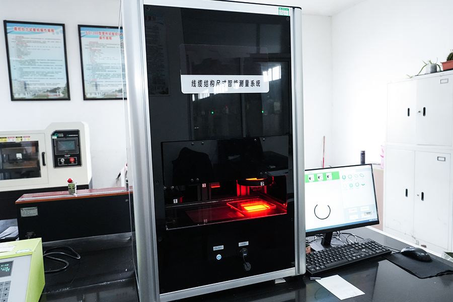 Yangzhou Yaguang Kabel Co., Ltd.